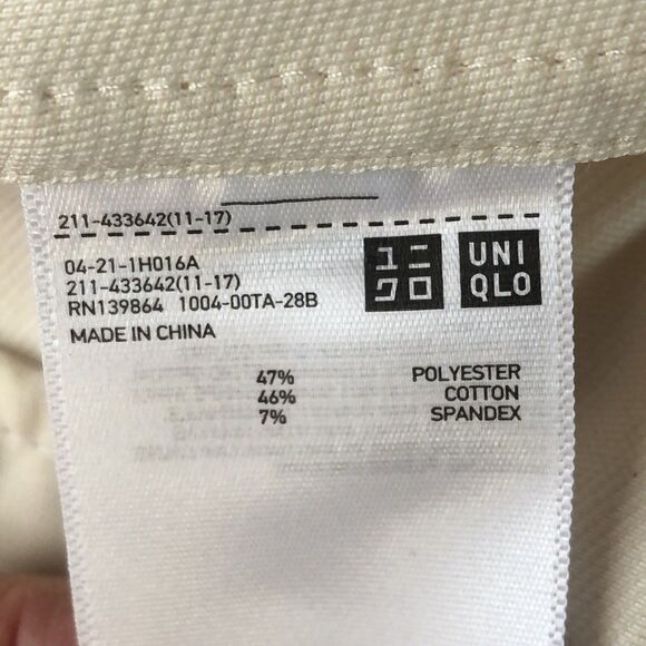 Uniqlo Jersey Relaxed Jacket Beige Size Medium - Picture 13 of 15